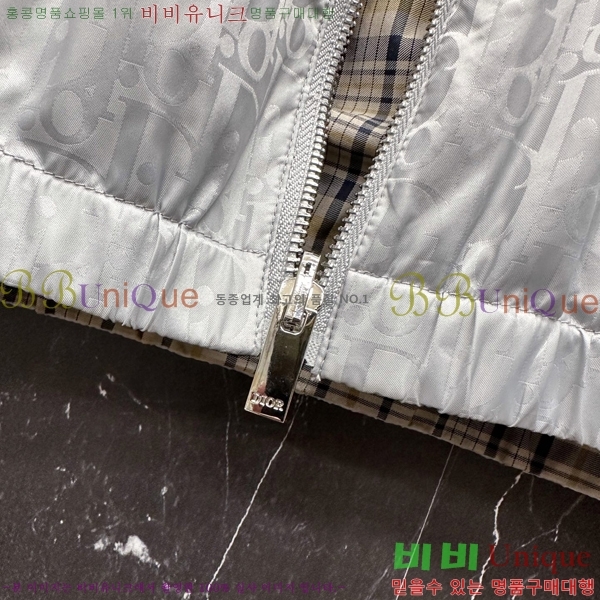 ���� ��� ���� D977249-1