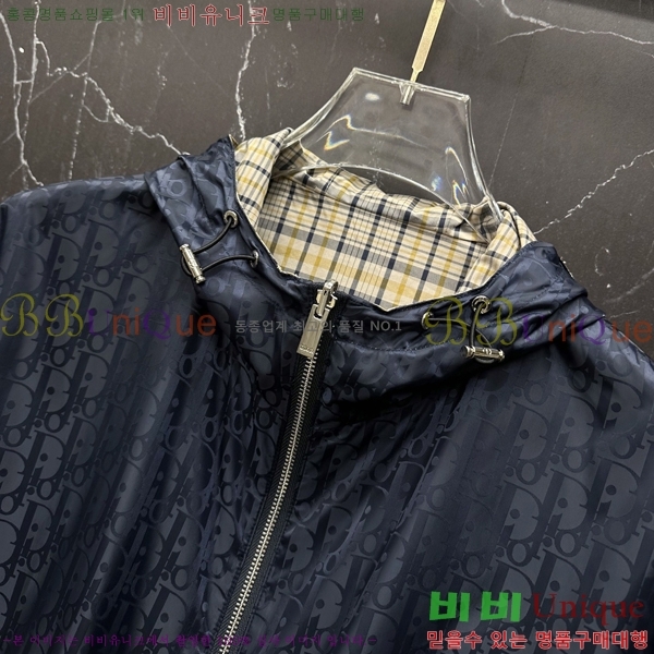 ���� ��� ���� D977249-1