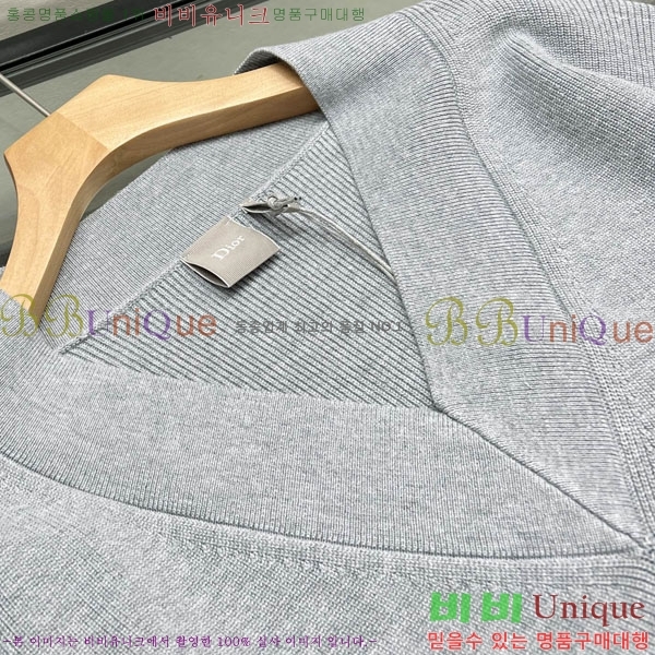 ���� ��� ������ DR263190
