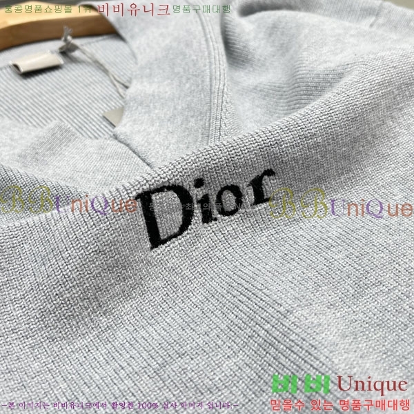 ���� ��� ������ DR263190