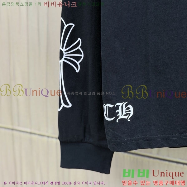 ���� ũ������ ����Ƽ CH8250643-1