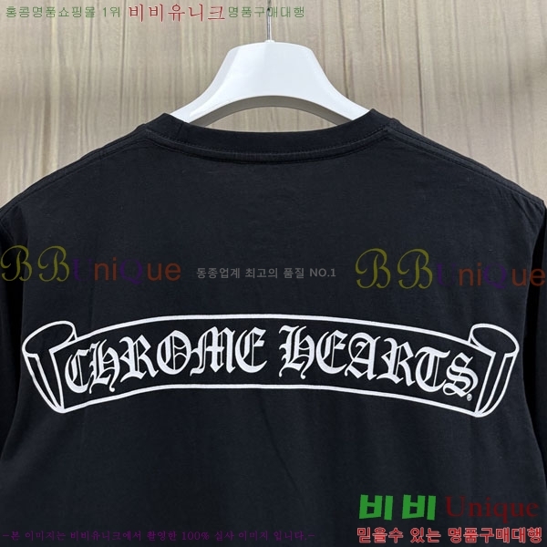 ���� ũ������ ����Ƽ CH8250643-1