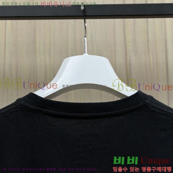���� ũ������ ����Ƽ CH8250643-1