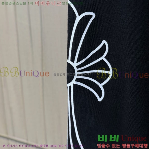 ���� ũ������ ����Ƽ CH8250643-1