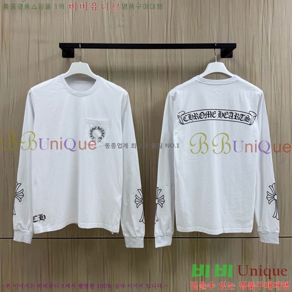 ���� ũ������ ����Ƽ CH8250643-2