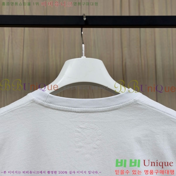 ���� ũ������ ����Ƽ CH8250643-2