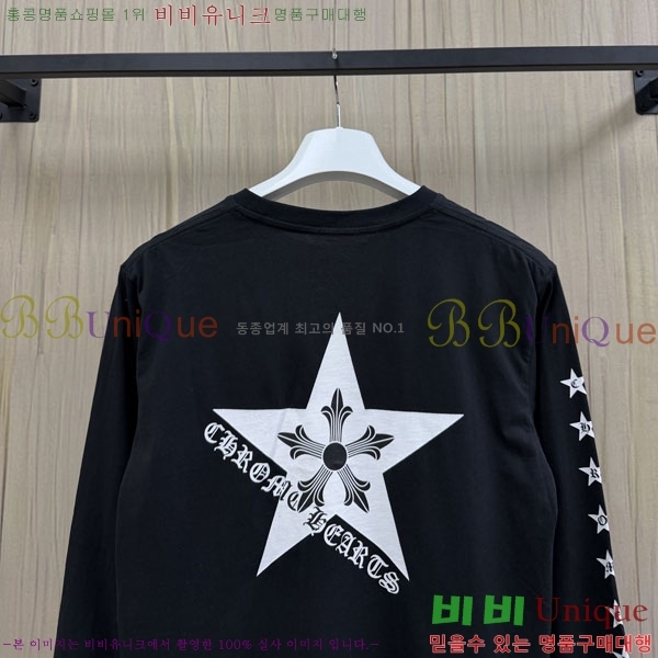 ���� ũ������ ����Ƽ CH8250643-3