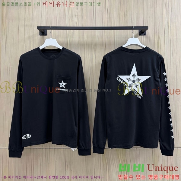 ���� ũ������ ����Ƽ CH8250643-3