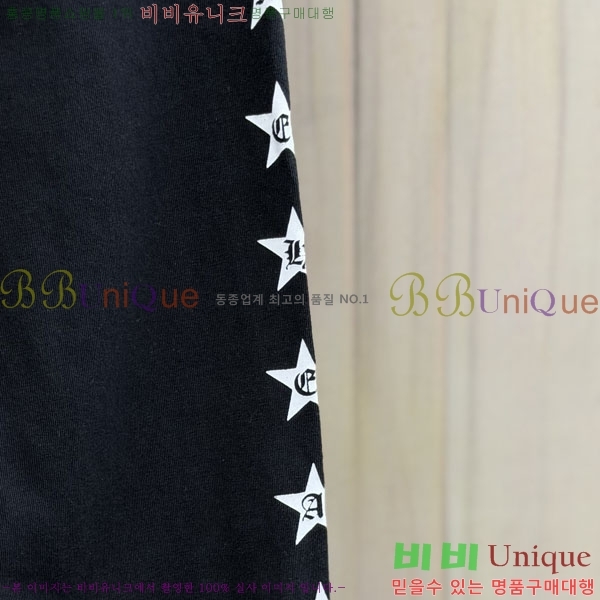 ���� ũ������ ����Ƽ CH8250643-3