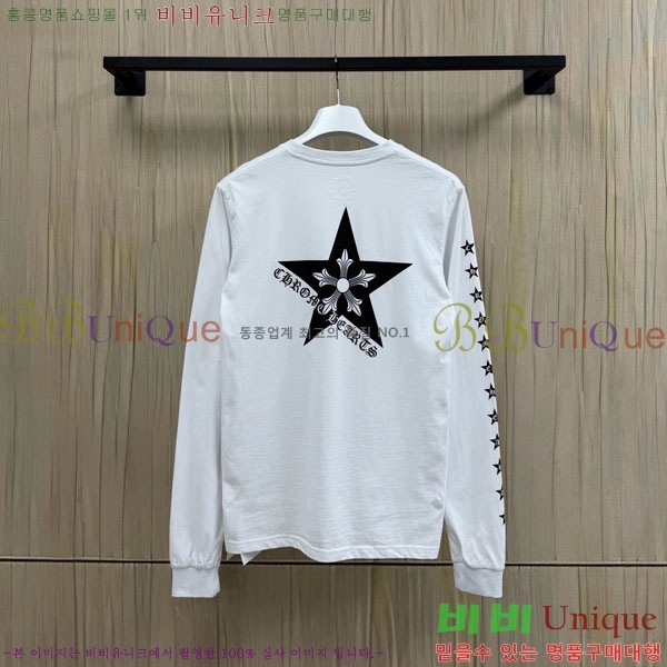 ���� ũ������ ����Ƽ CH8250643-4