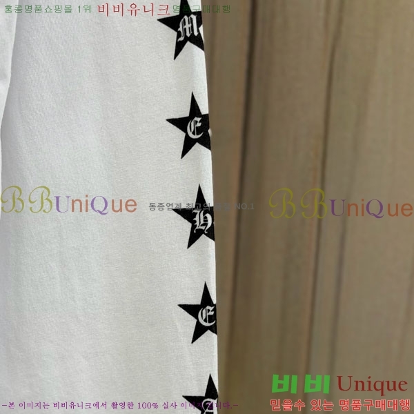 ���� ũ������ ����Ƽ CH8250643-4