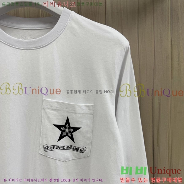 ���� ũ������ ����Ƽ CH8250643-4