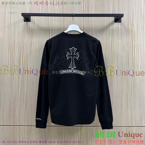 ���� ũ������ ����Ƽ CH8250643-5