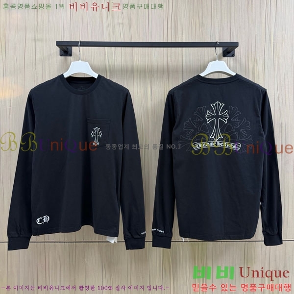 ���� ũ������ ����Ƽ CH8250643-5