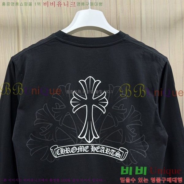 ���� ũ������ ����Ƽ CH8250643-5
