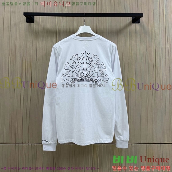 ���� ũ������ ����Ƽ CH8250643-6