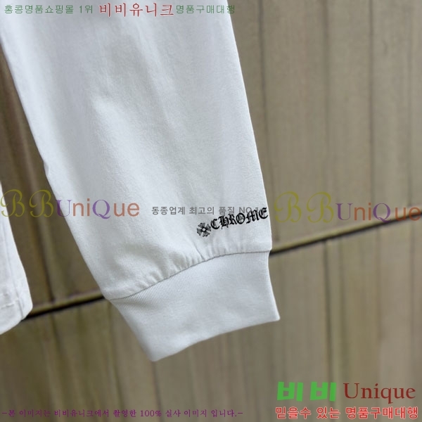 ���� ũ������ ����Ƽ CH8250643-6