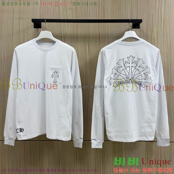 ���� ũ������ ����Ƽ CH8250643-6