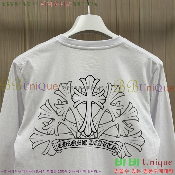 ���� ũ������ ����Ƽ CH8250643-6