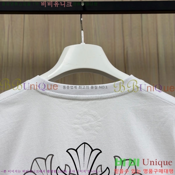 ���� ũ������ ����Ƽ CH8250643-6