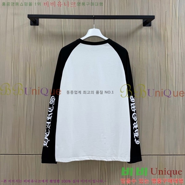 ���� ũ������ ����Ƽ CH8250643-7