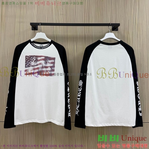 ���� ũ������ ����Ƽ CH8250643-7