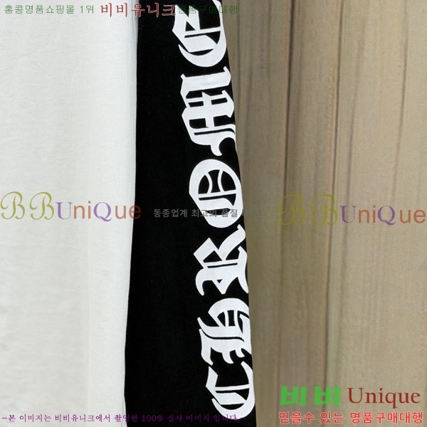 ���� ũ������ ����Ƽ CH8250643-7