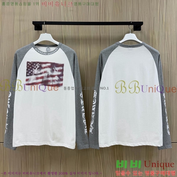 ���� ũ������ ����Ƽ CH8250643-8