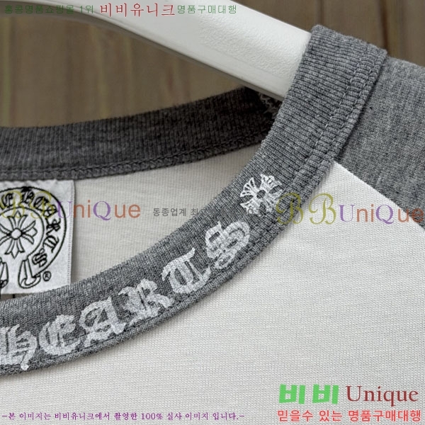 ���� ũ������ ����Ƽ CH8250643-8