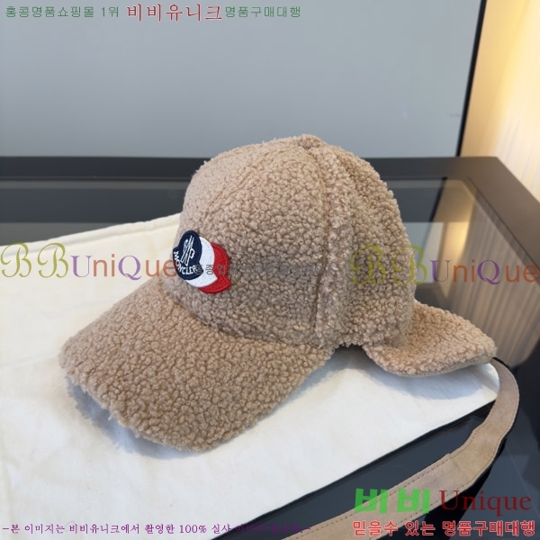 ��**�� ���� M378987-2