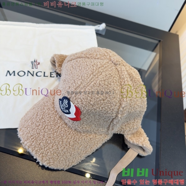 ��**�� ���� M378987-2