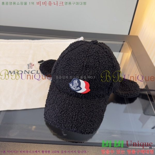 ��**�� ���� M378987-1