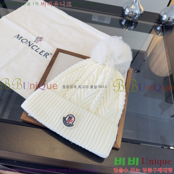 ��**�� ���� M378988-1