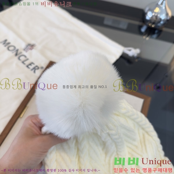 ��**�� ���� M378988-1