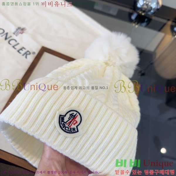 ��**�� ���� M378988-1