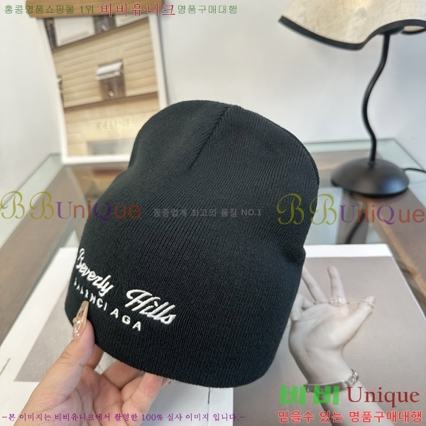 �߷��þư� ���� BB25477-2