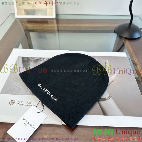 �߷��þư� ���� BB25477-1
