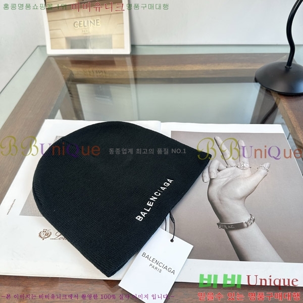 �߷��þư� ���� BB25477-1