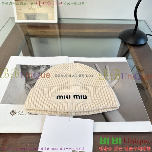 �̿�̿� ���� M896775-4