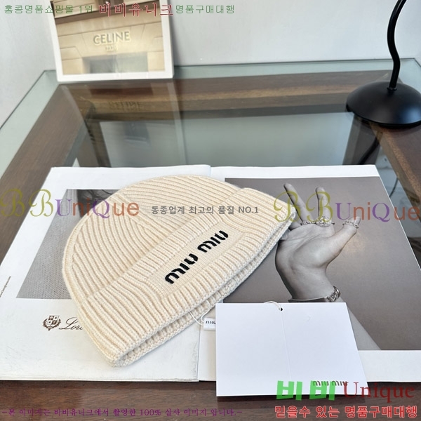 �̿�̿� ���� M896775-4