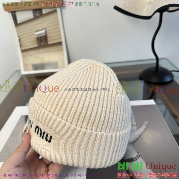 �̿�̿� ���� M896775-4