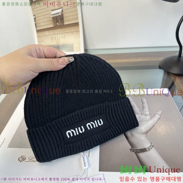 �̿�̿� ���� M896775-3