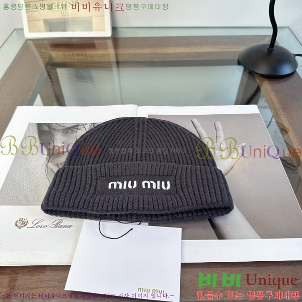 �̿�̿� ���� M896775-2