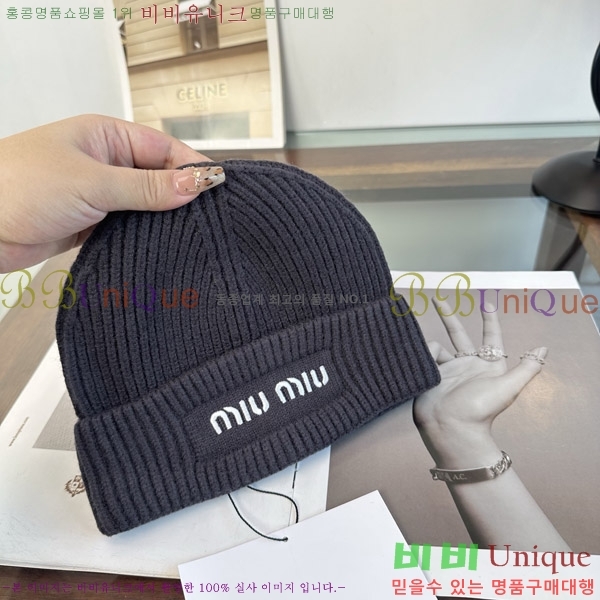�̿�̿� ���� M896775-2