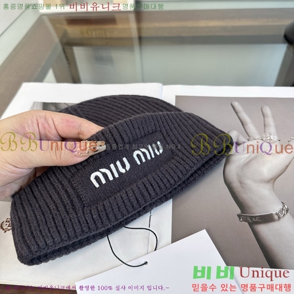 �̿�̿� ���� M896775-2