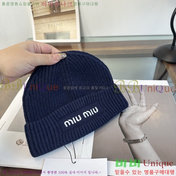 �̿�̿� ���� M896775-1