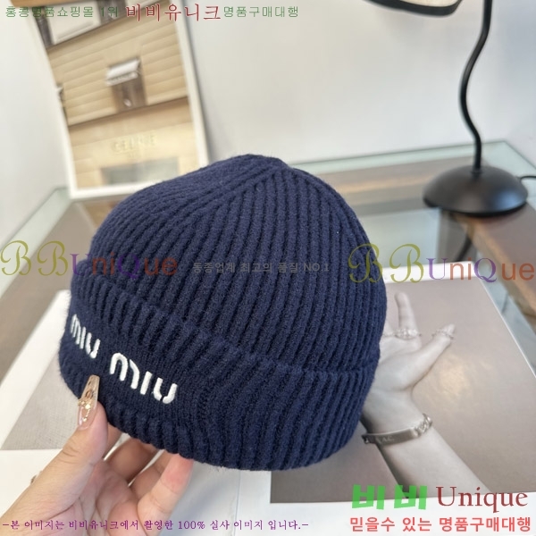 �̿�̿� ���� M896775-1