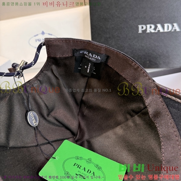 ����� ���� P1558055-3