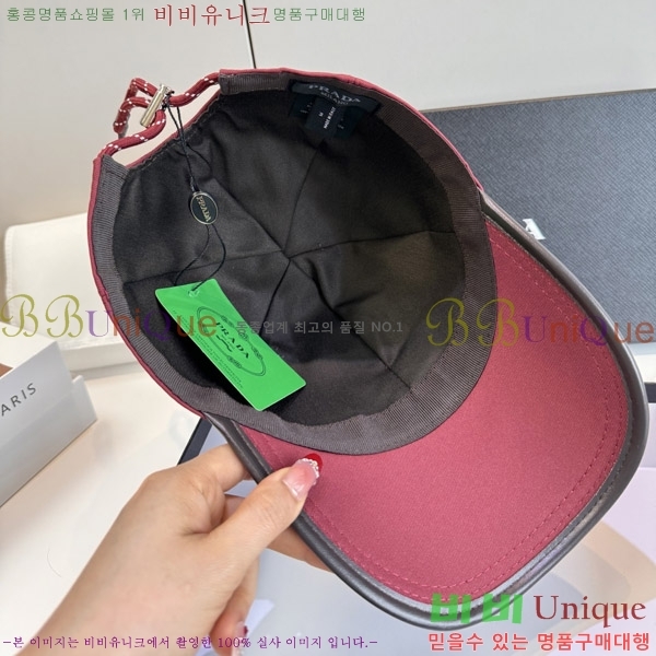 ����� ���� P1558055-1