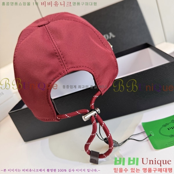����� ���� P1558055-1